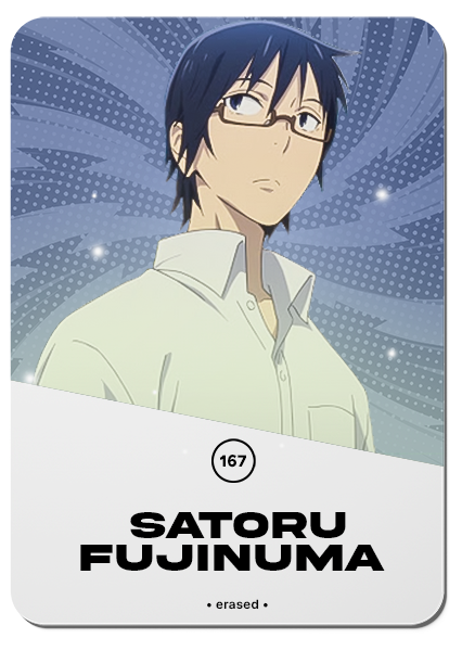 167/ SATORU FUJINUMA