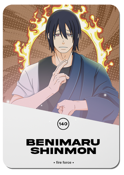 140/ BANIMARU SHINMON