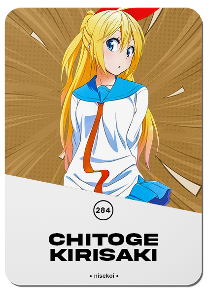 284 CHITOGE KIRISAKI