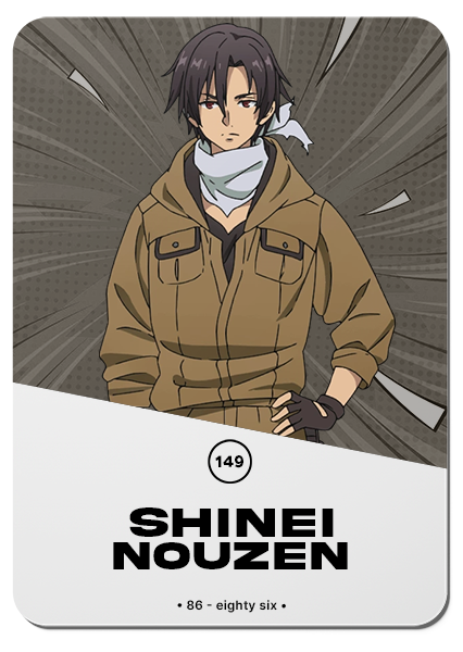 149/ SHINEI NOUZEN