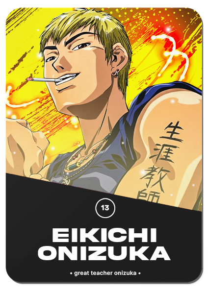 13/ EIKICHI ONIZUKA