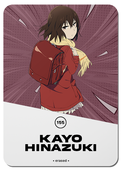 155/ KAYO INAZUKI