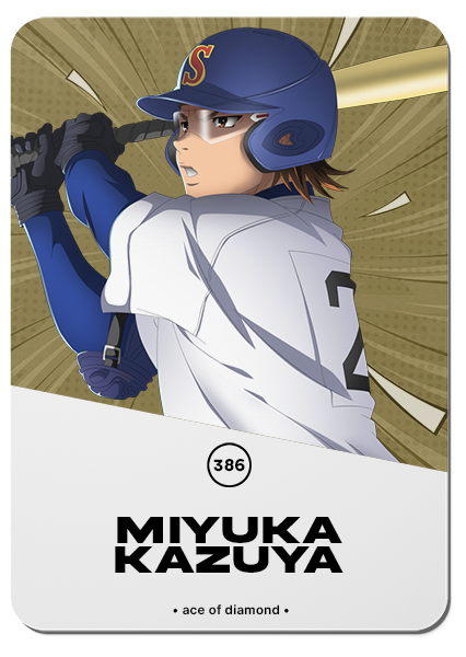 386/ MIYUKA KAZUYA