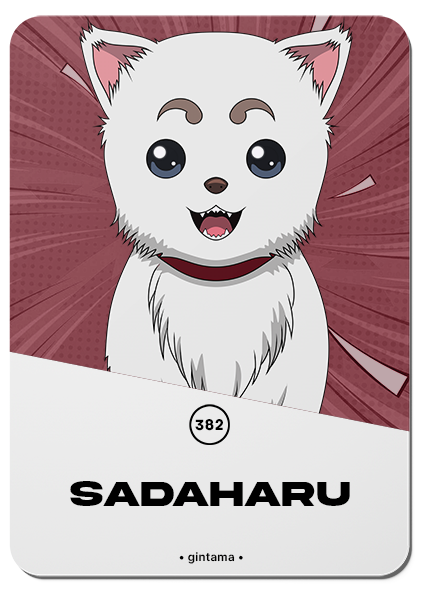 382/ SUDAHARU