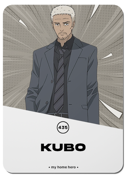 435/ KUBO