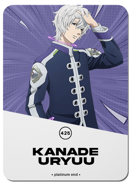 425/ KANADE URYUU